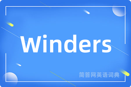 Winders