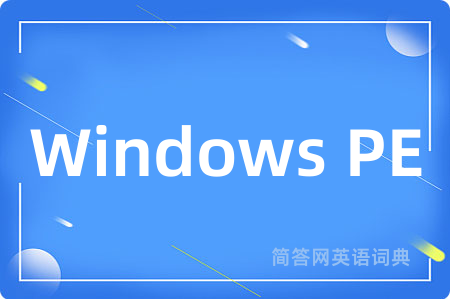 Windows PE