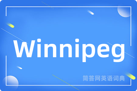 Winnipeg