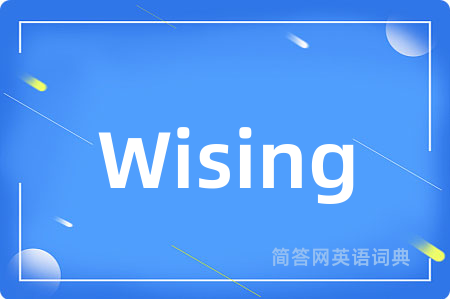 Wising