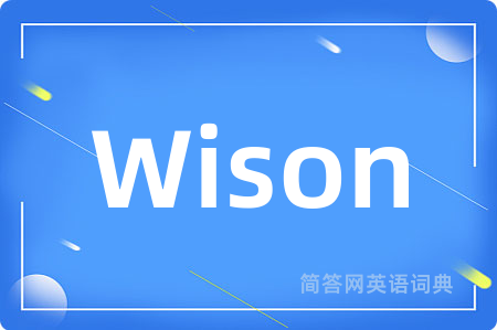 Wison
