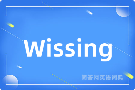 Wissing