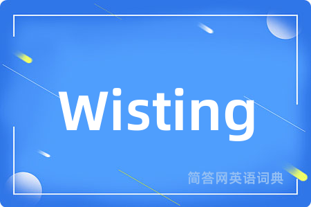Wisting