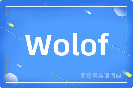 Wolof
