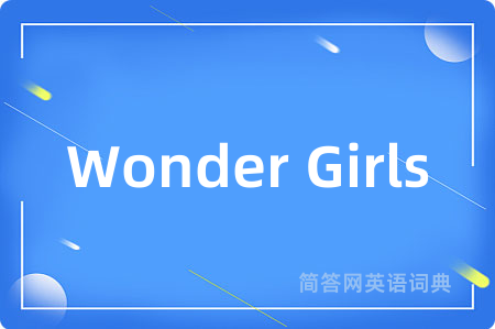 Wonder Girls
