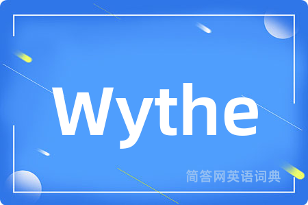 Wythe