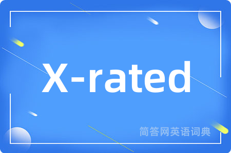 X-rated