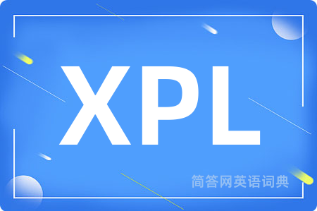XPL