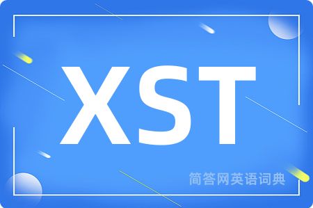 XST