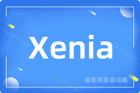 Xenia
