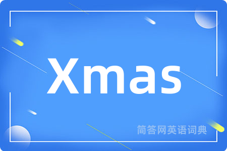 Xmas