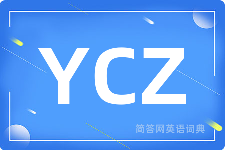 YCZ