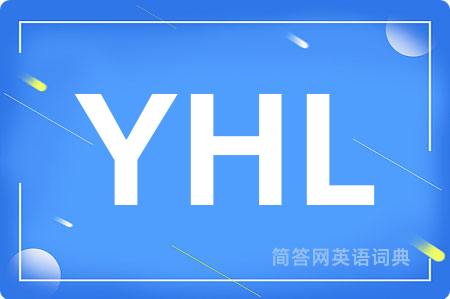 YHL