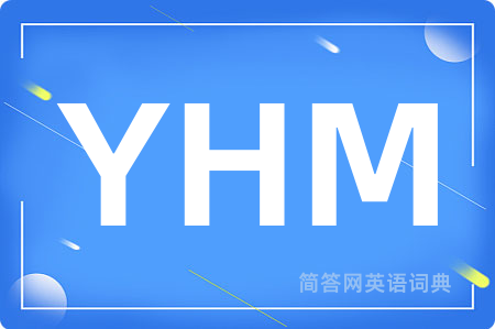 YHM