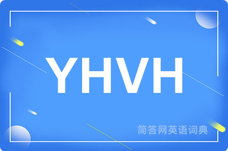 YHVH