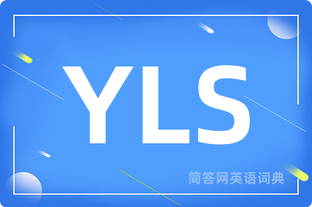 YLS