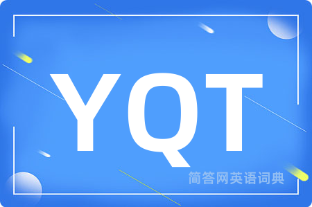 YQT