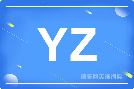 YZ