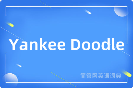 Yankee Doodle