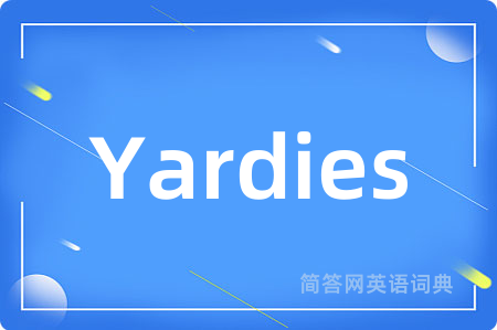 Yardies