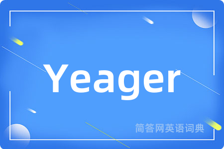 Yeager