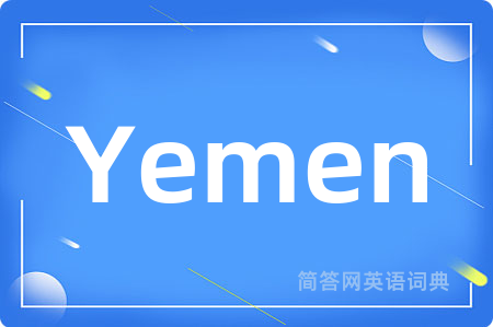Yemen