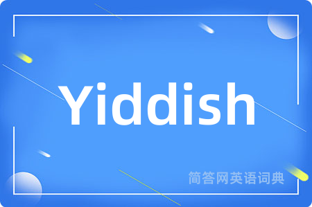 Yiddish