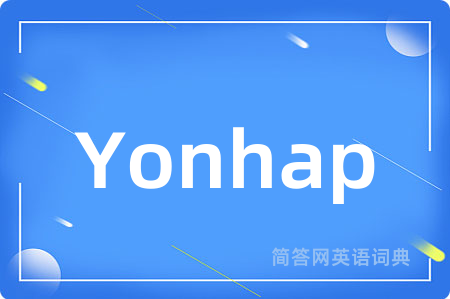 Yonhap