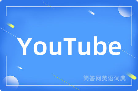 YouTube