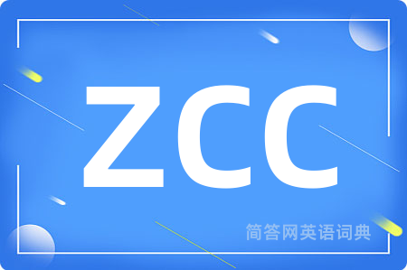 ZCC