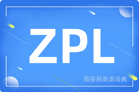 ZPL