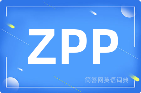 ZPP