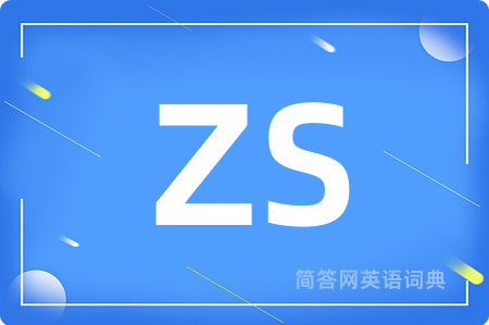ZS