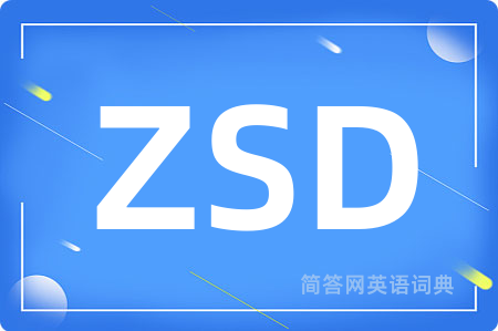 ZSD