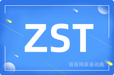 ZST
