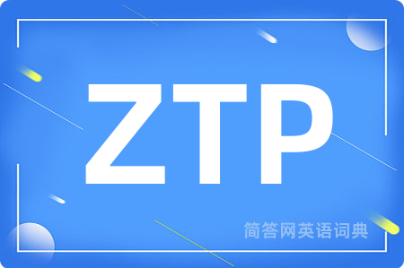 ZTP