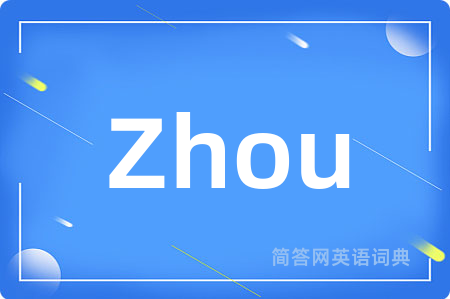 Zhou