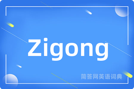 Zigong