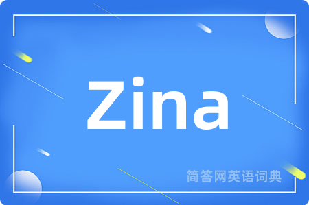 Zina
