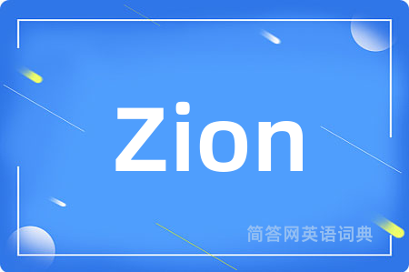 Zion