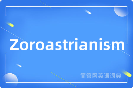 Zoroastrianism