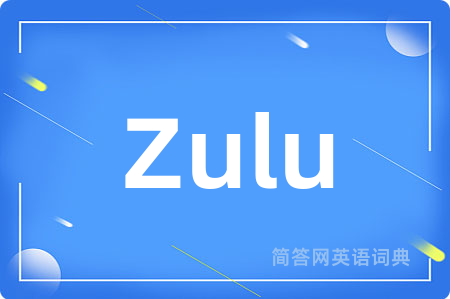 Zulu