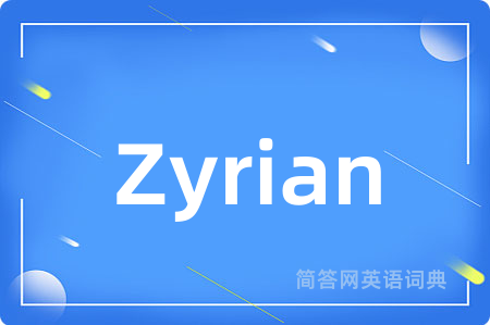 Zyrian