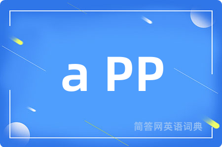 a PP