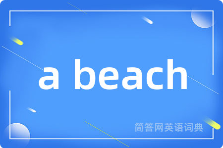 a beach