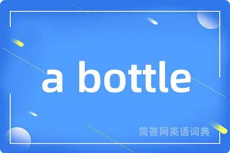 a bottle