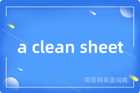 a clean sheet