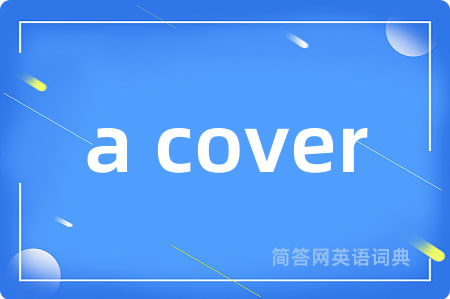 a cover