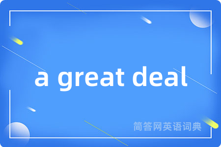 a great deal