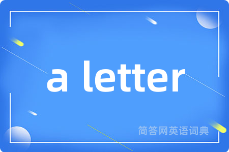 a letter